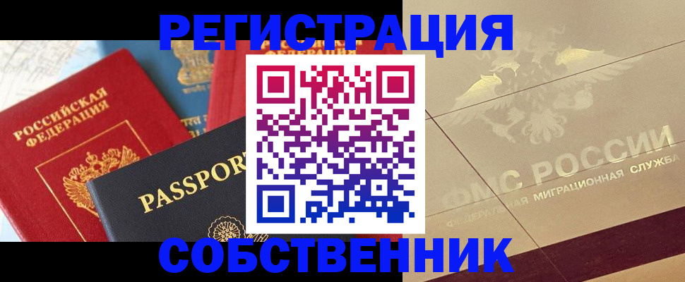 форма 3 в Ипатово